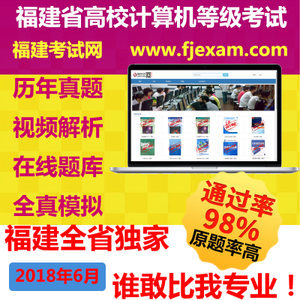 国内机票代订折扣价格最新动态 批发报价与代订策略全面解析